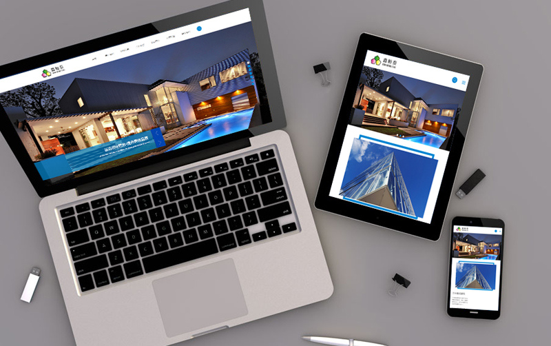 鑫恒泰商業(yè)管理