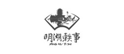 青島logo設(shè)計(jì)