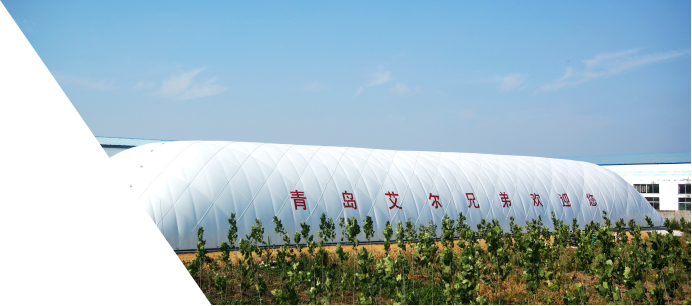 圭谷設(shè)計(jì)簽約艾爾兄弟青島畫冊(cè)設(shè)計(jì)服務(wù)