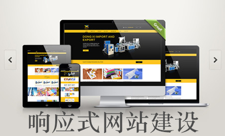 20160521111323531_副本_副本