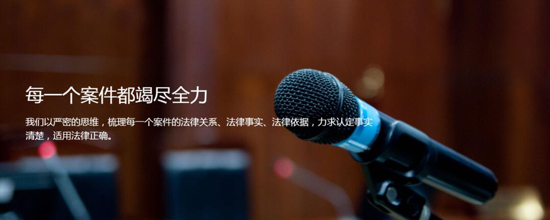 律所網(wǎng)站建設(shè)方案,律師網(wǎng)站建設(shè)解決方案