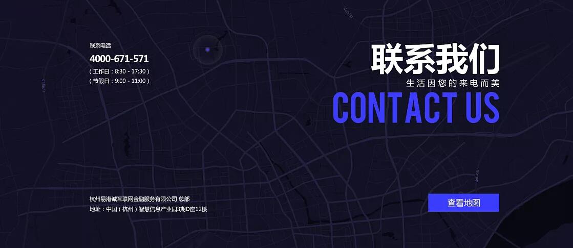 QQ截圖20180829172658