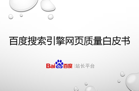 QQ圖片20180912123527