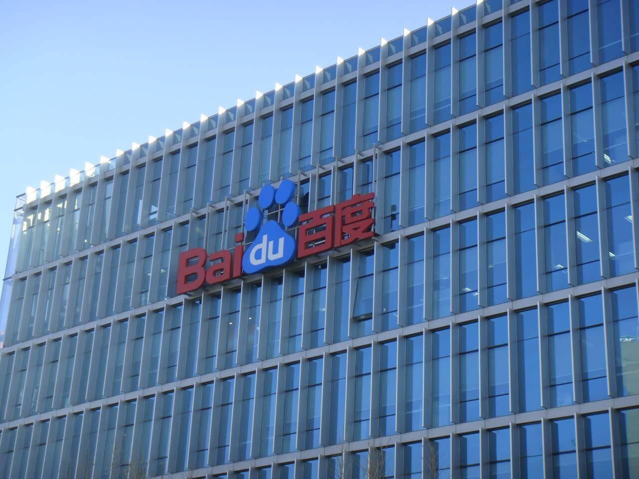 QQ圖片20180912124226