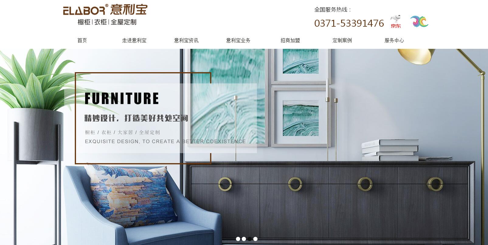 QQ截圖20180927173845