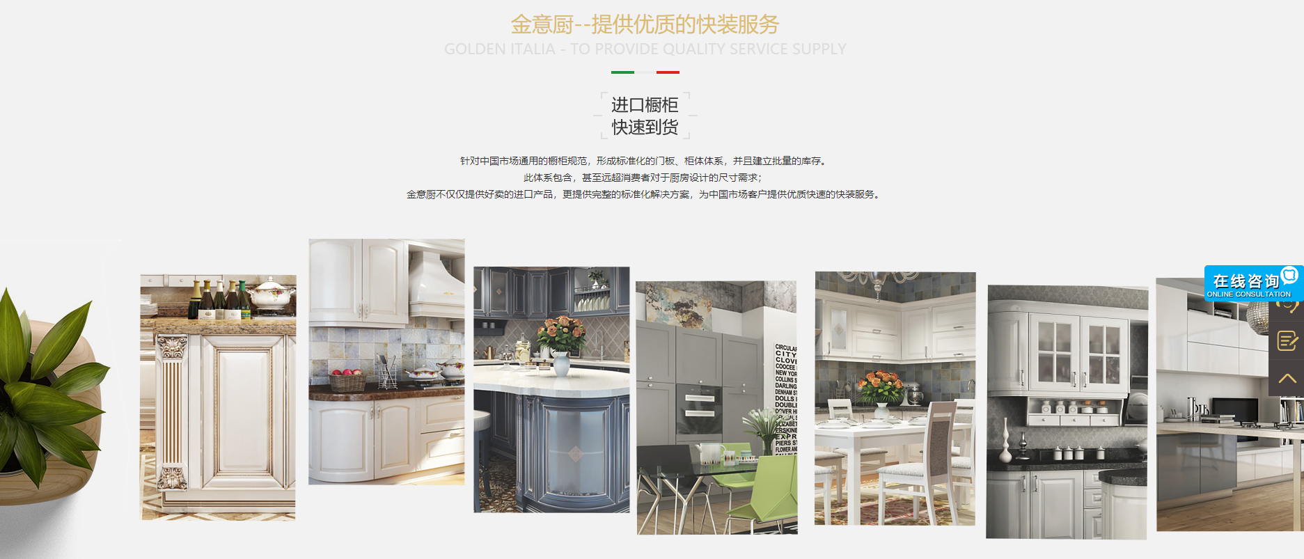 微信截圖_20181004200225