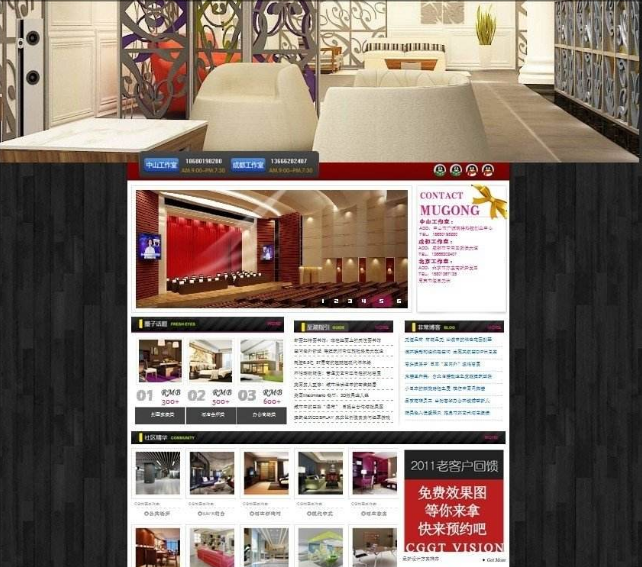 QQ截圖20181101165509