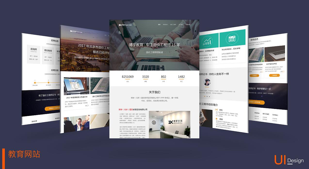 QQ截圖20180907154910