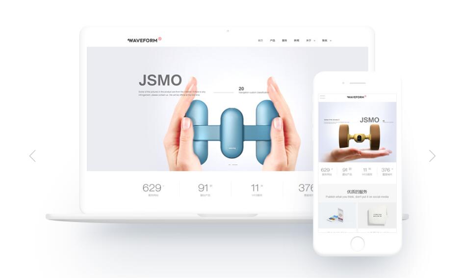 QQ截圖20180913101422