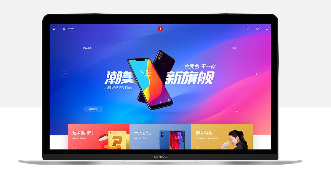 QQ截圖20180905123340