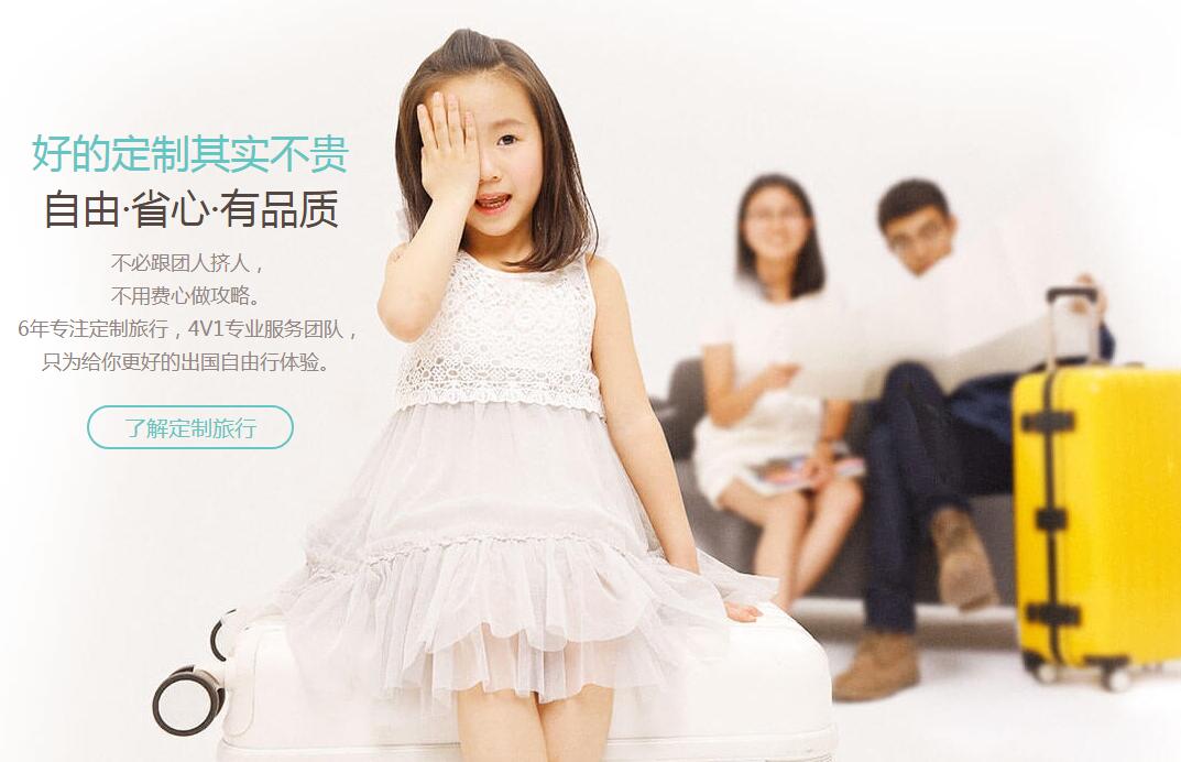 QQ截圖20190104143300