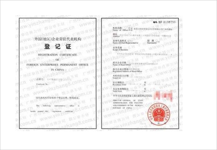 154694166636221_zh-CN