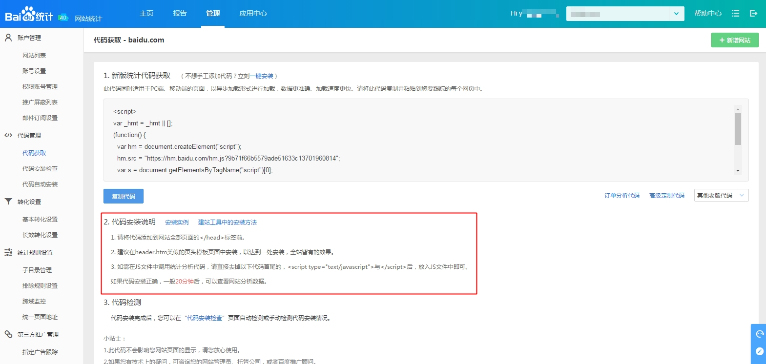 KSJwGZHuuB1478637885