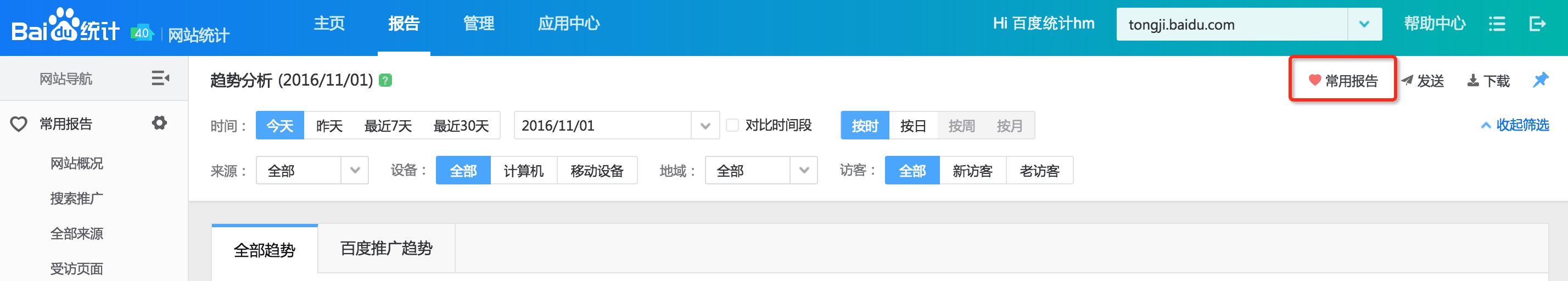 rMLaxslPnH1477968816