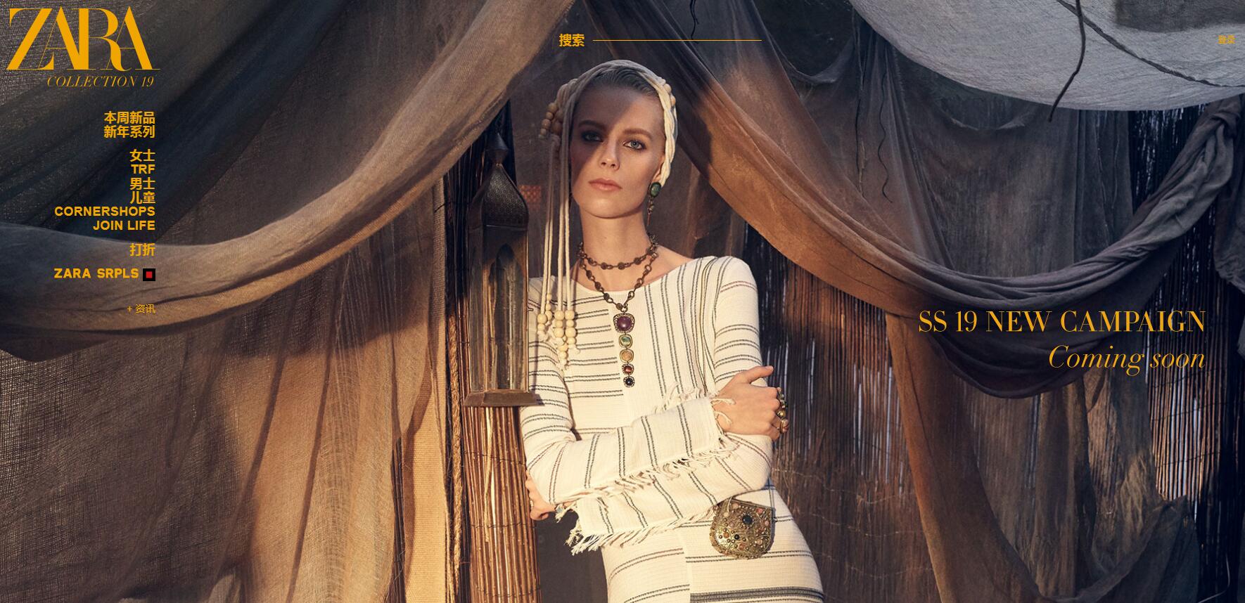 QQ截圖20190129141400