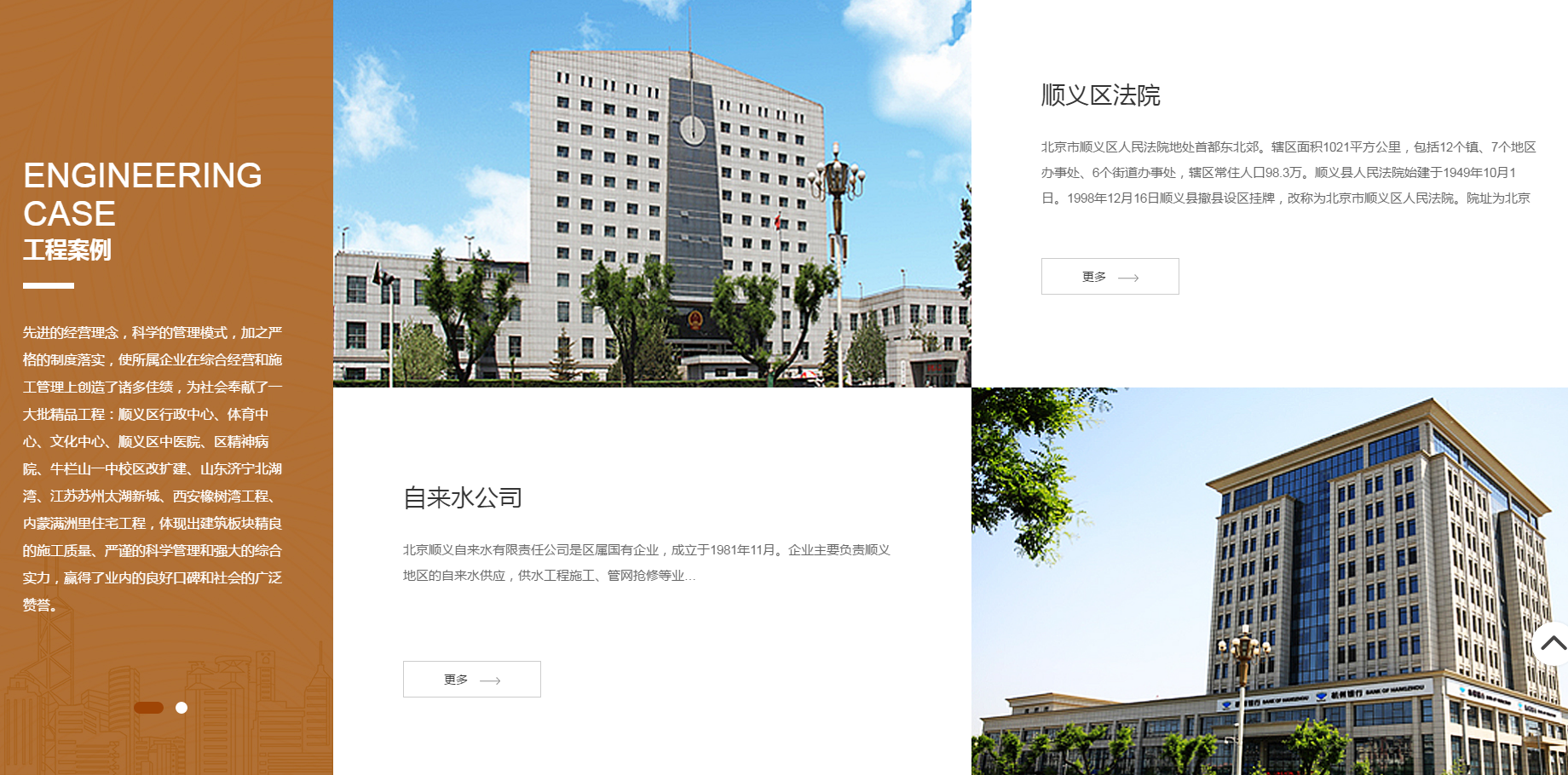 QQ截圖20190131133527