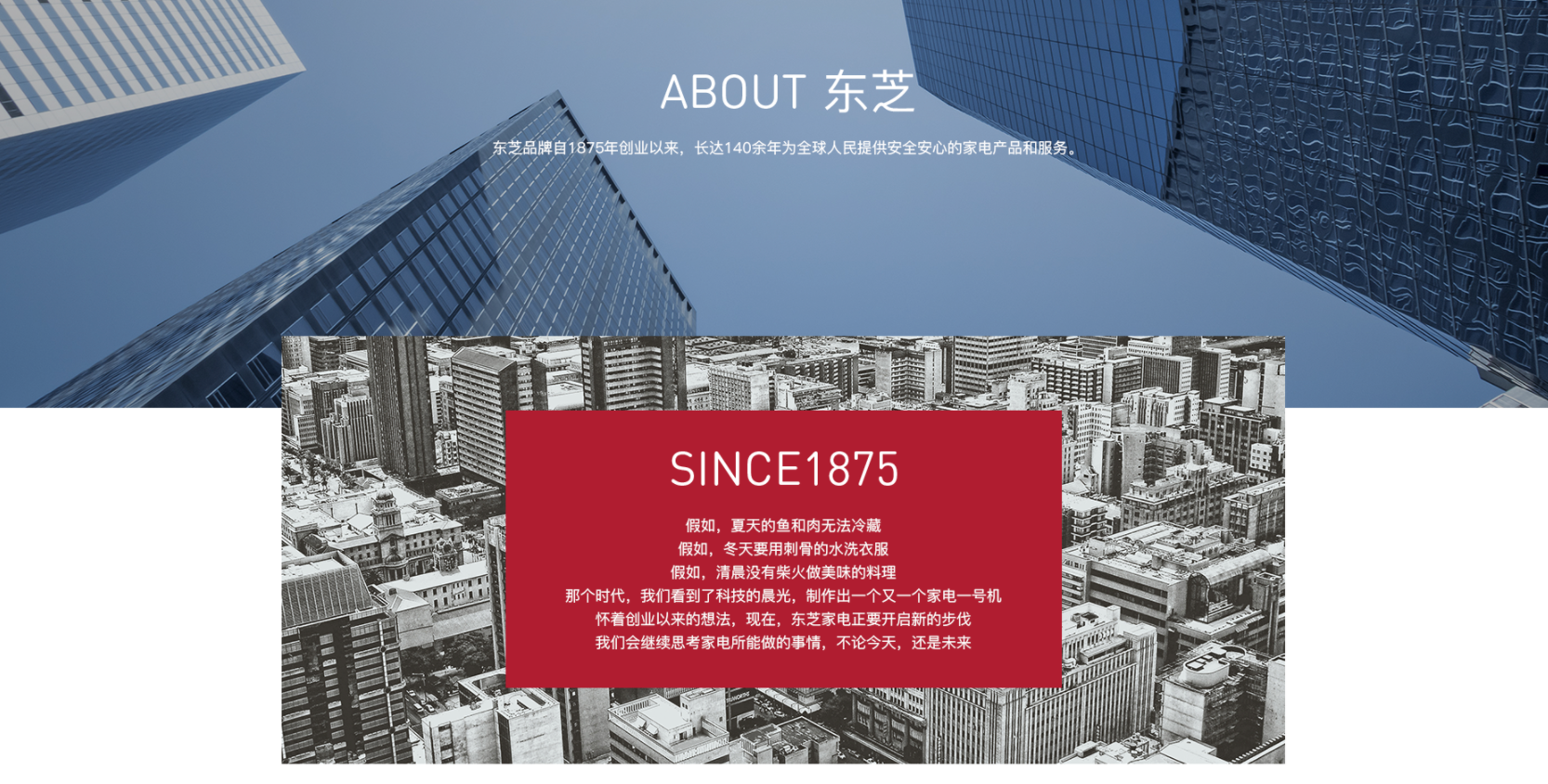 微信截圖_20190207130051