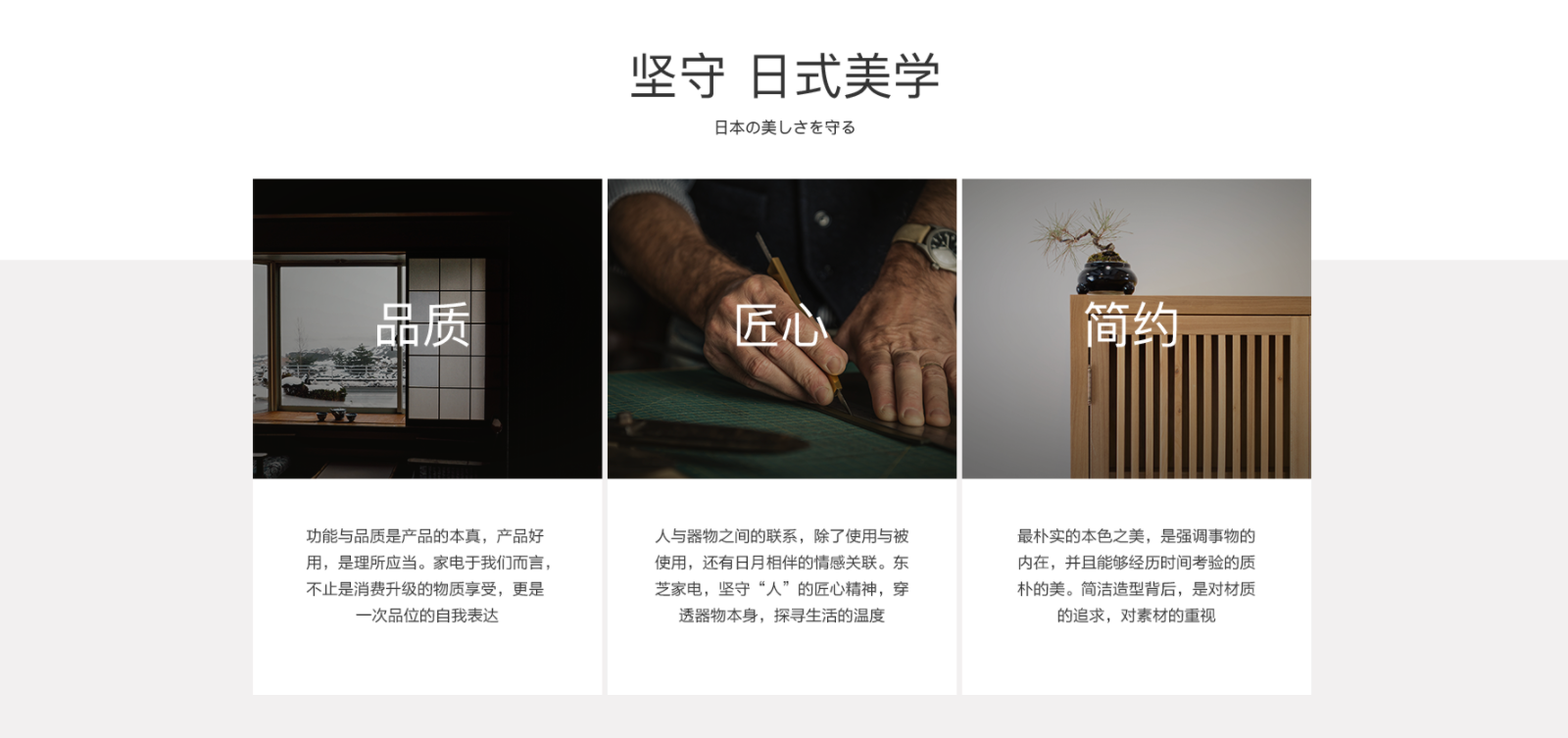 微信截圖_20190207130318