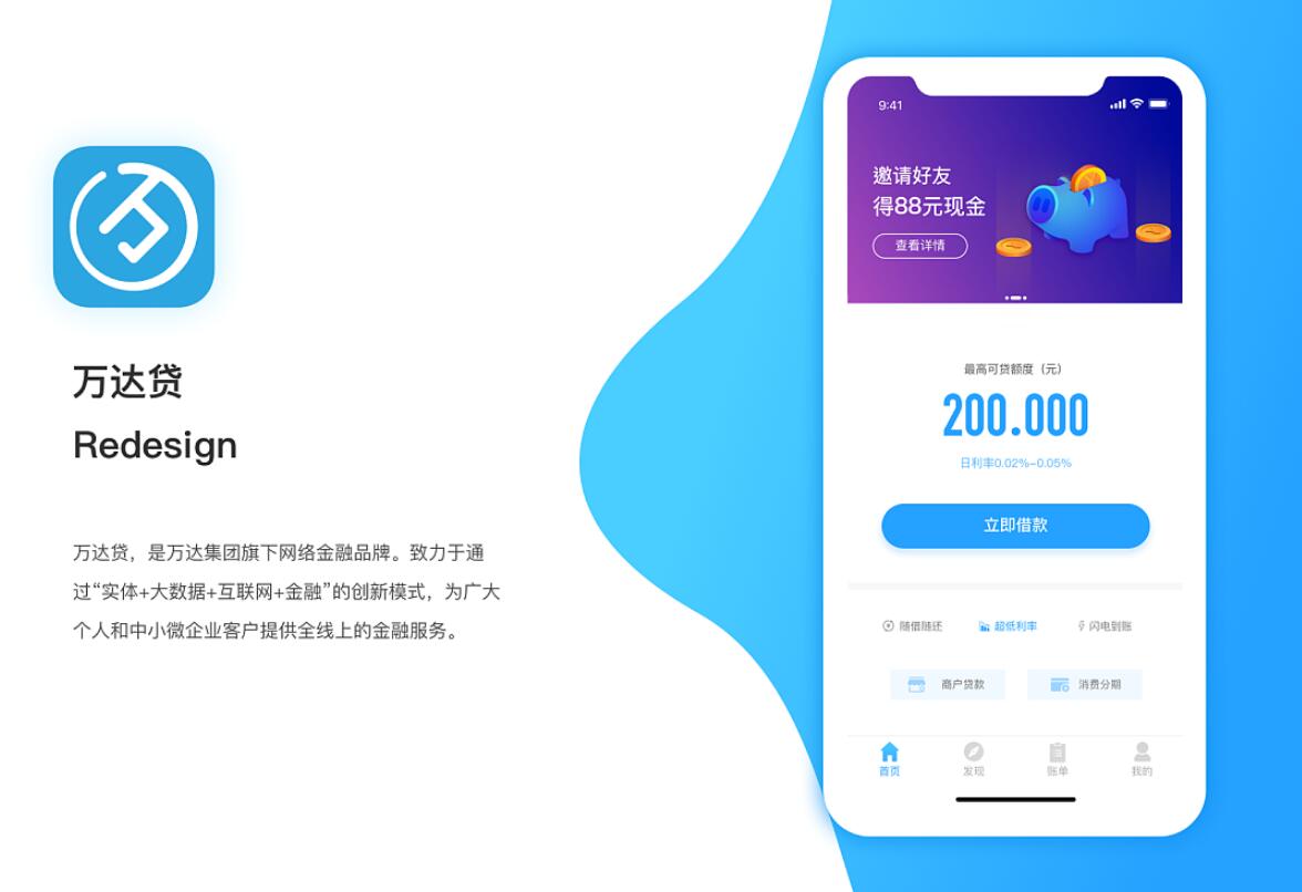 QQ截圖20190319181333