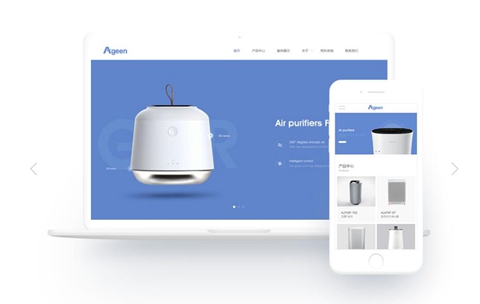 QQ截圖20190517100505