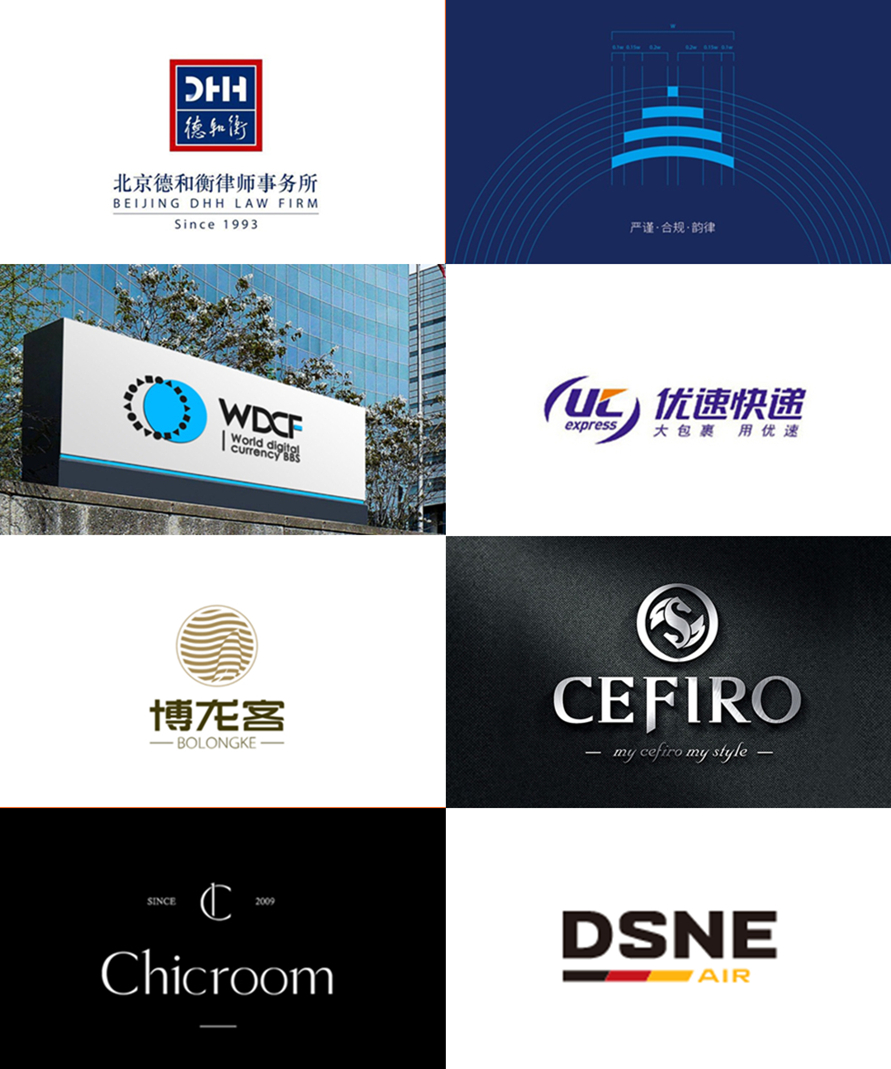 微信圖片_20191217151115