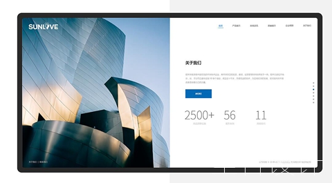 QQ截圖20180905120044