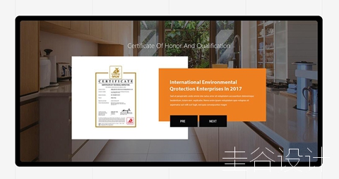 QQ截圖20180905120019