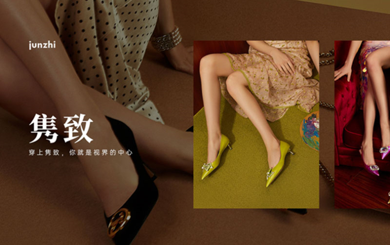 JUNZHI雋致高奢女鞋