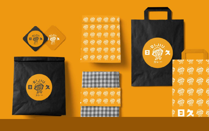 日久餐飲LOGO設(shè)計(jì)