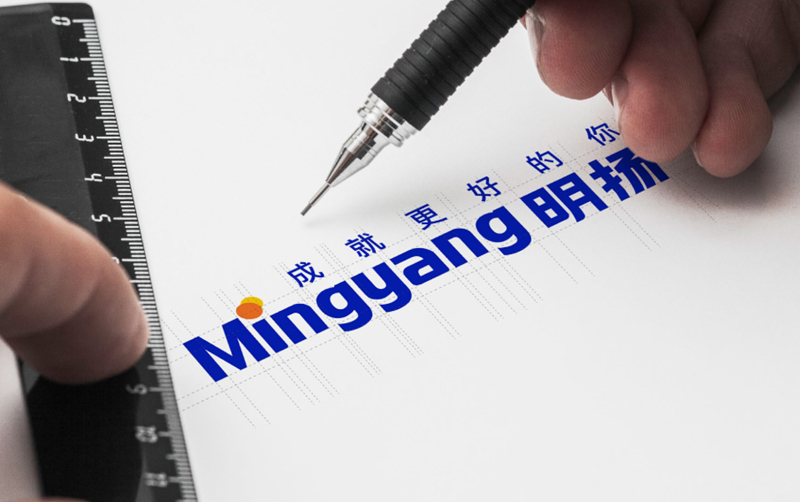 成就更好的你-明揚(yáng)教育品牌設(shè)計(jì)提案