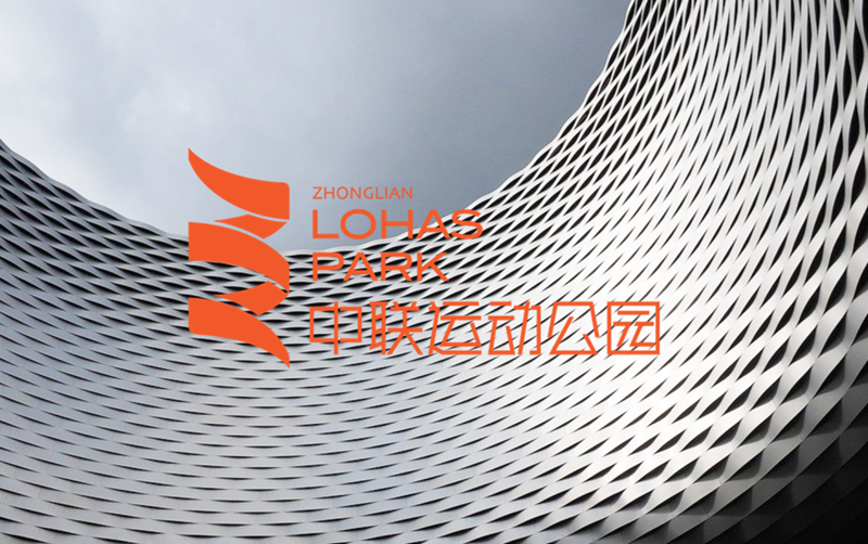 中聯(lián)運動公園