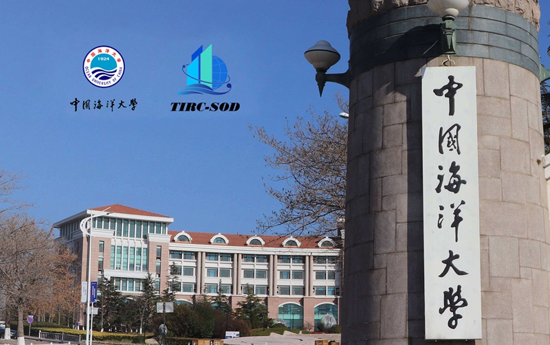 董氏國(guó)際海洋可持續(xù)發(fā)展研究中心