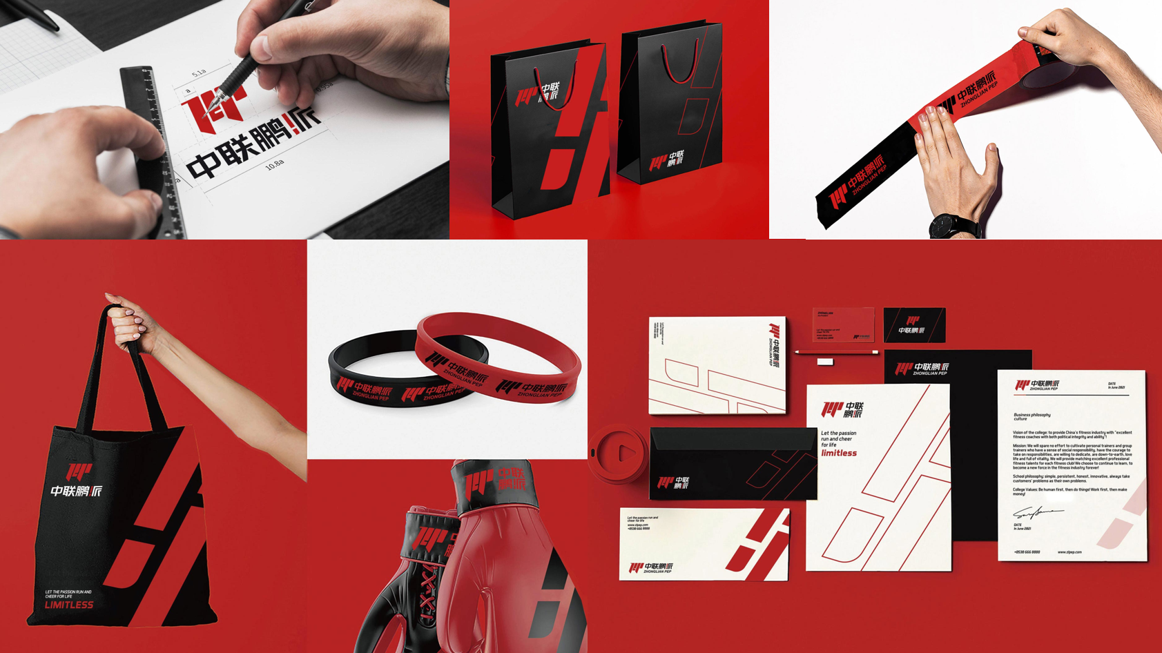 6企業(yè)要如何保護LOGO的版權(quán)