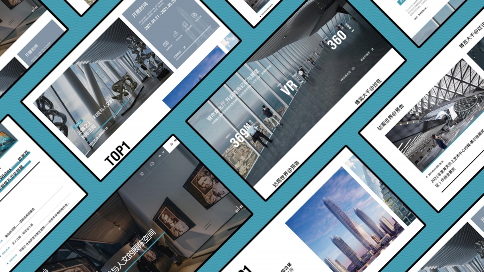 如何正確建設企業(yè)官網，需要注意哪些問題？