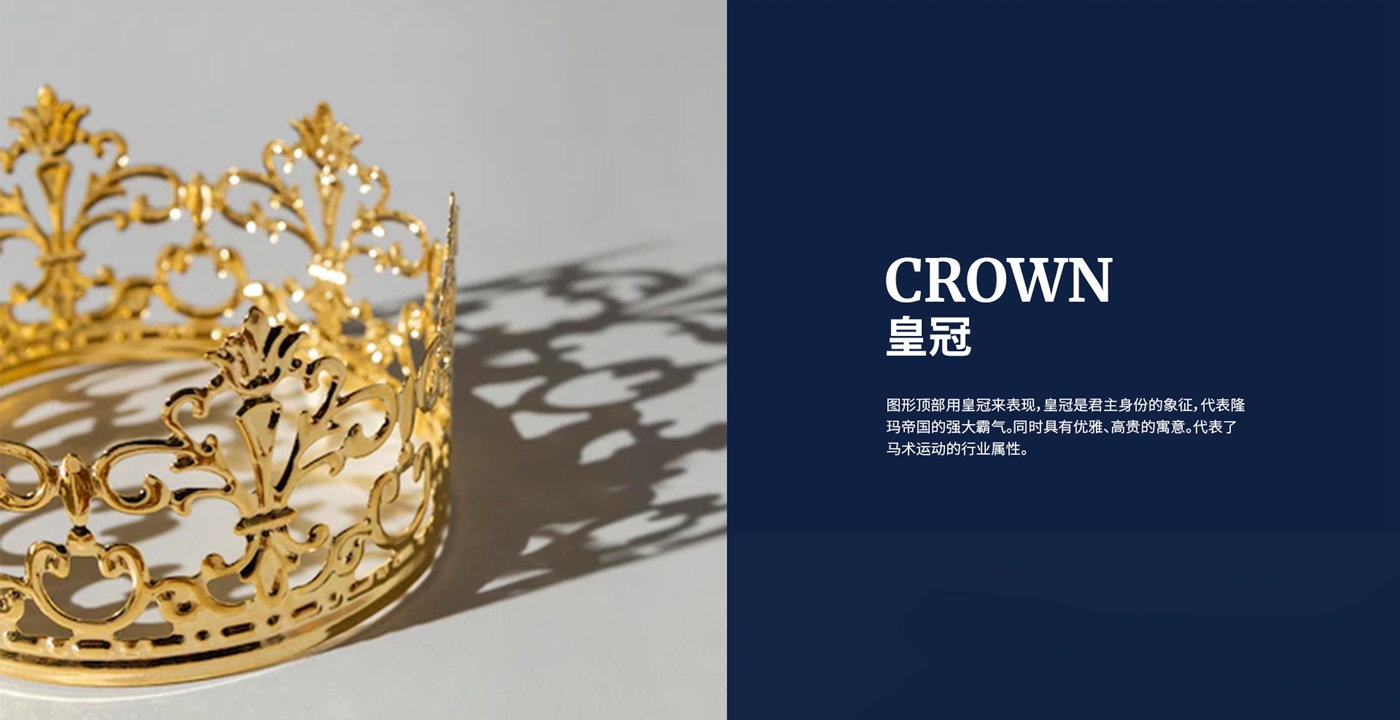 隆瑪?shù)蹏鴂副本_副本_副本