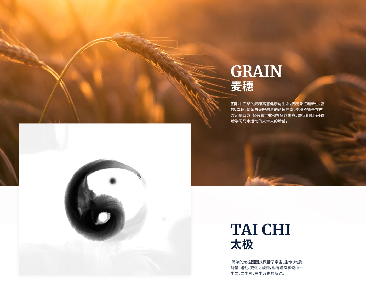 隆瑪?shù)蹏鴂副本