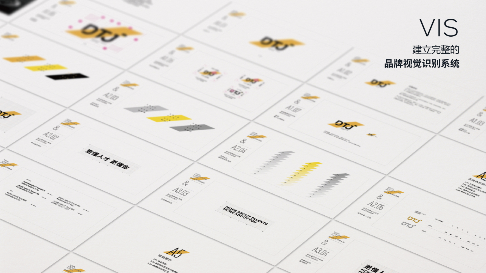 4一個優(yōu)秀的企業(yè)VI設(shè)計是什么樣的