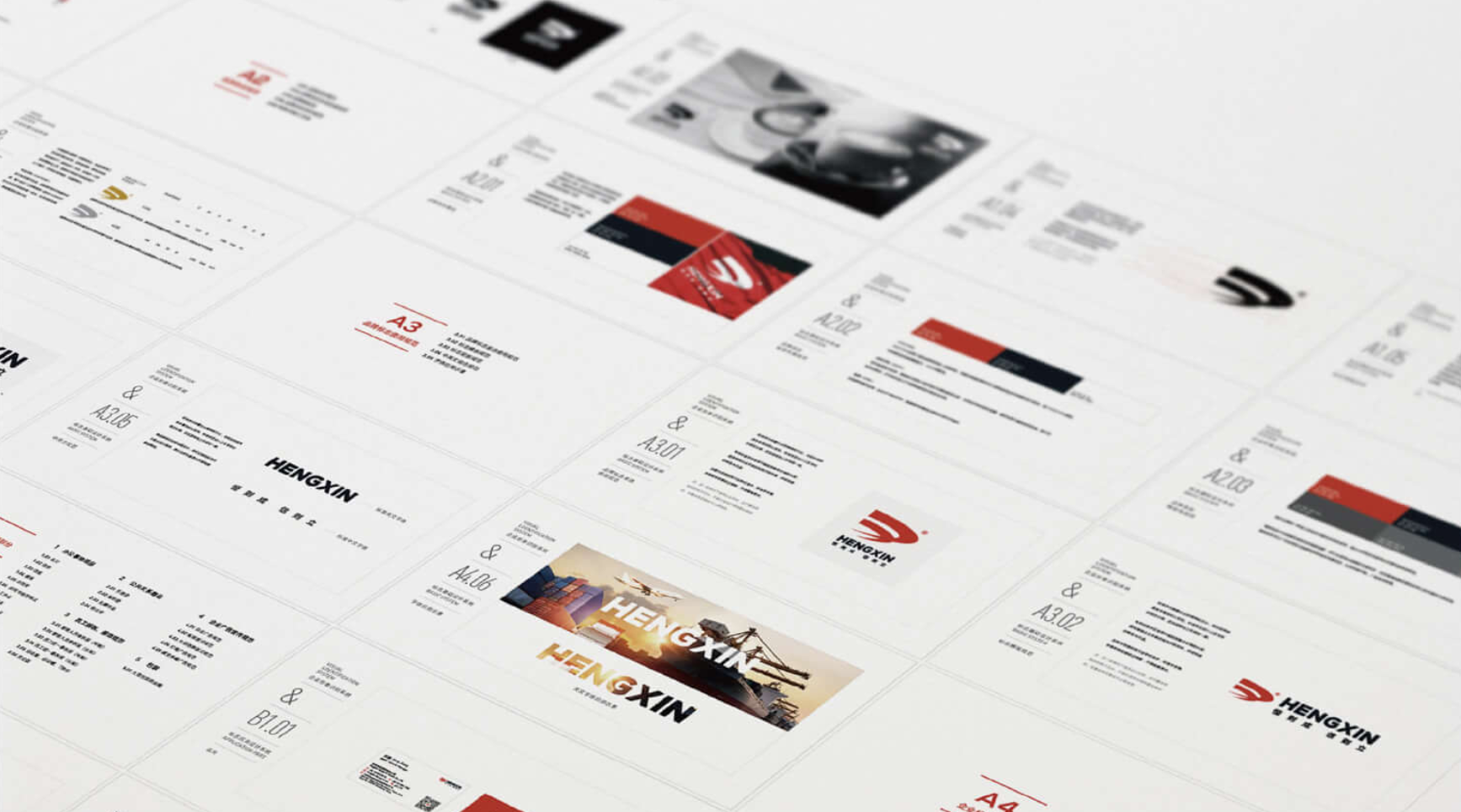 6做品牌設計的話哪家公司比較合適呢