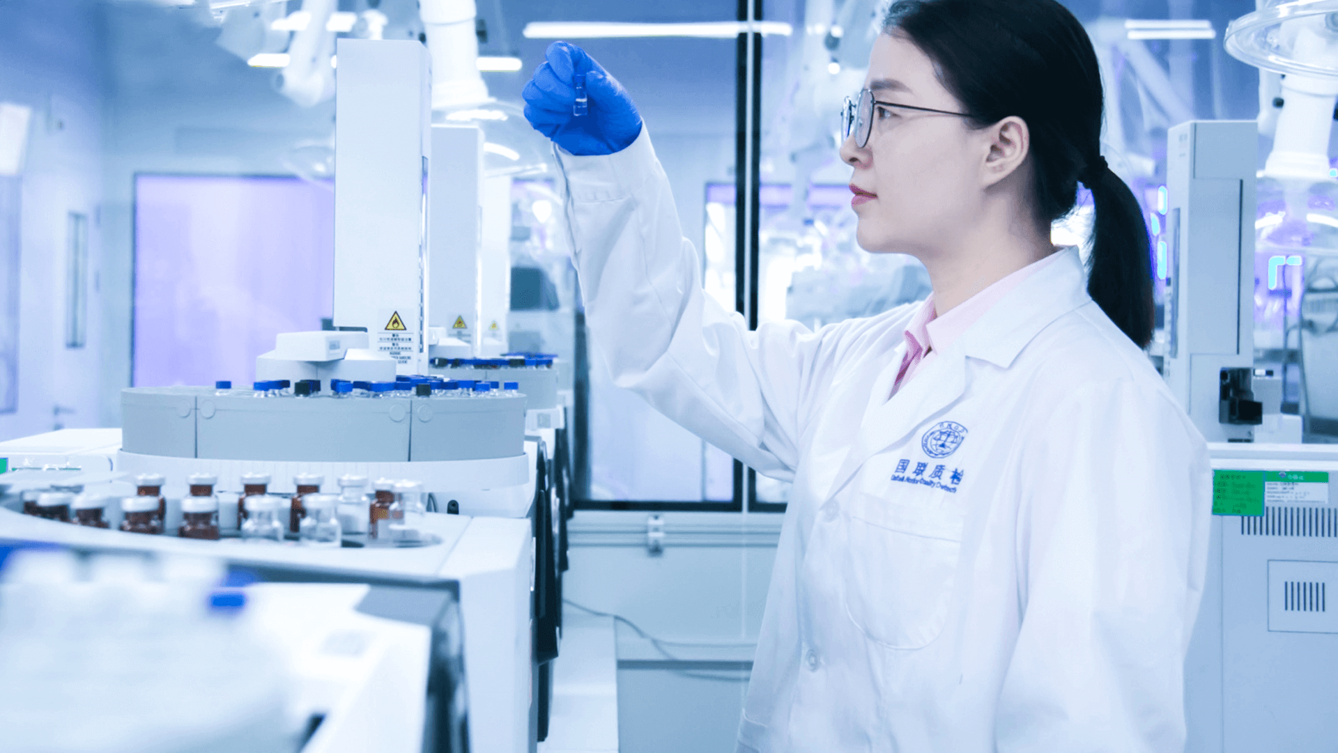 banner2國聯(lián)質(zhì)檢--綜合性法定第三方檢驗(yàn)檢測(cè)認(rèn)證機(jī)構(gòu)-2