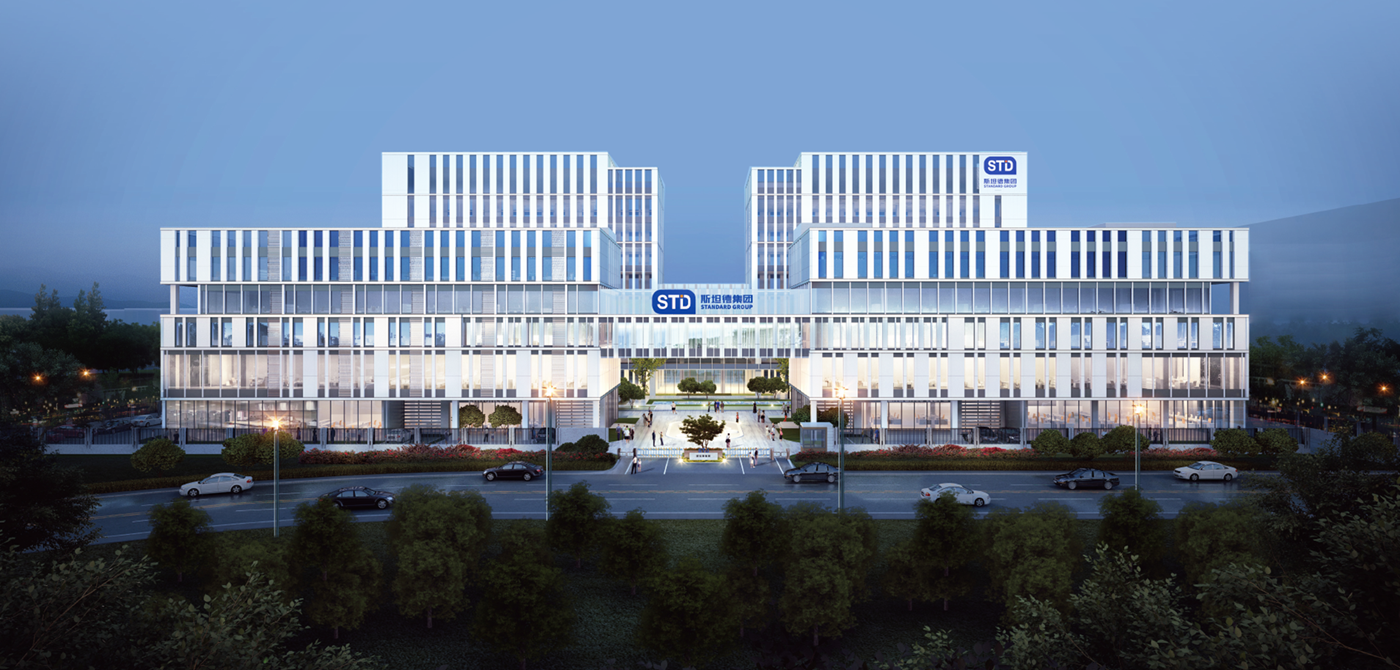 斯坦德檢測(cè)集團(tuán)